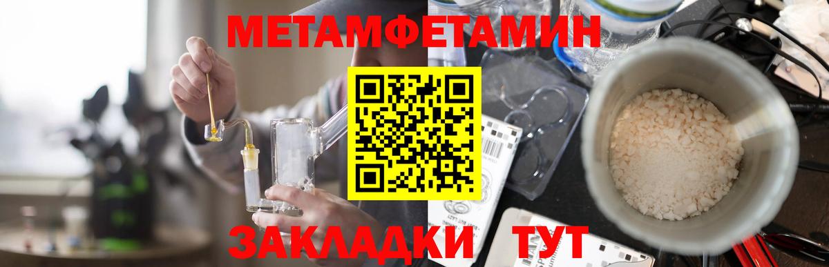  Cocaine Черногорск