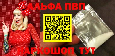 первитин Ликино-Дулёво