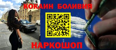 метадон Лесосибирск