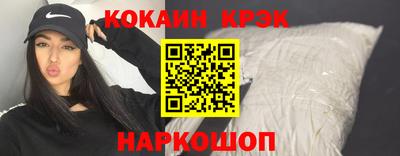 первитин Ликино-Дулёво