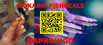 метадон Лесосибирск