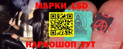 метадон Лесосибирск