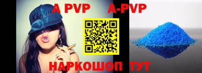 первитин Ликино-Дулёво