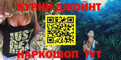 первитин Ликино-Дулёво