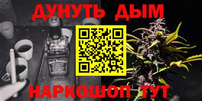 первитин Ликино-Дулёво