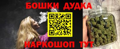 спиды Ливны