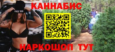 метадон Лесосибирск