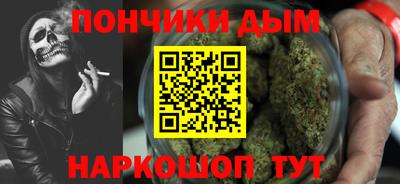 метадон Лесосибирск