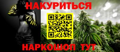 метадон Лесосибирск