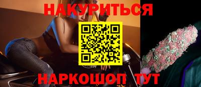 метадон Лесосибирск