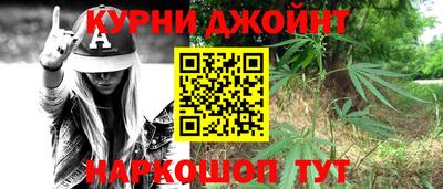 первитин Ликино-Дулёво