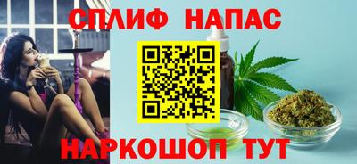 первитин Ликино-Дулёво