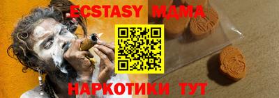 метадон Лесосибирск