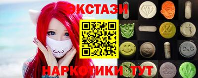 первитин Ликино-Дулёво