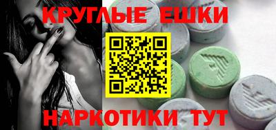 первитин Ликино-Дулёво
