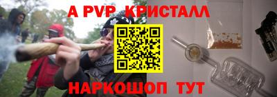 mix Кумертау