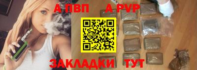 первитин Ликино-Дулёво