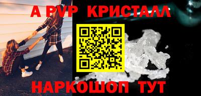 первитин Ликино-Дулёво