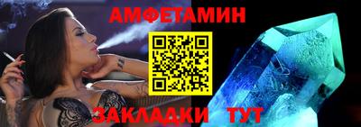 метадон Лесосибирск