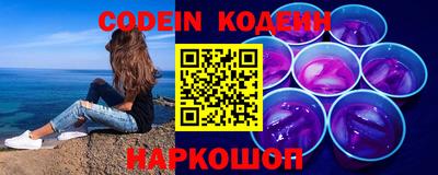 метадон Лесосибирск