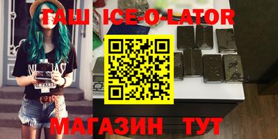 метадон Лесосибирск