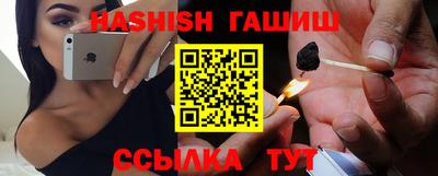 первитин Ликино-Дулёво