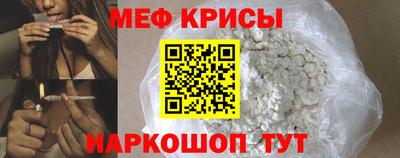первитин Ликино-Дулёво